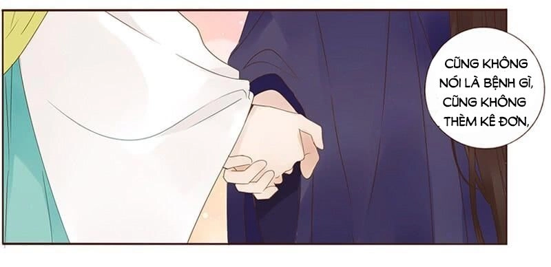 Đế Vương Trắc Chapter 181 - 26