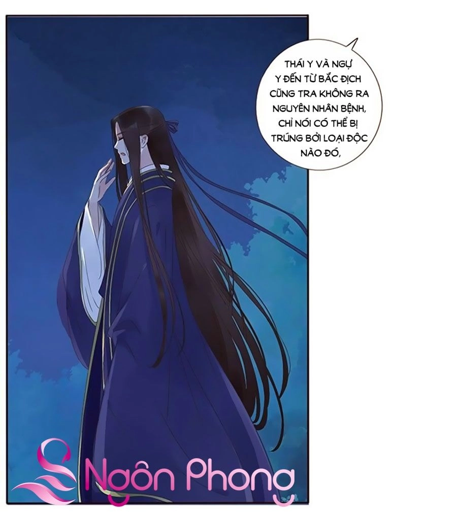 Đế Vương Trắc Chapter 183 - 39