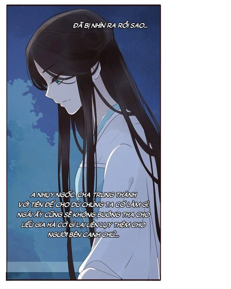 Đế Vương Trắc Chapter 184 - 34