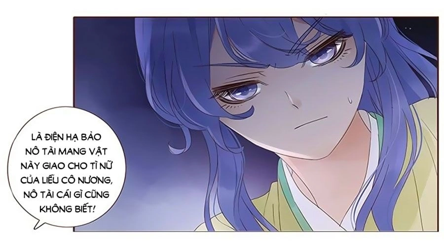 Đế Vương Trắc Chapter 185 - 18