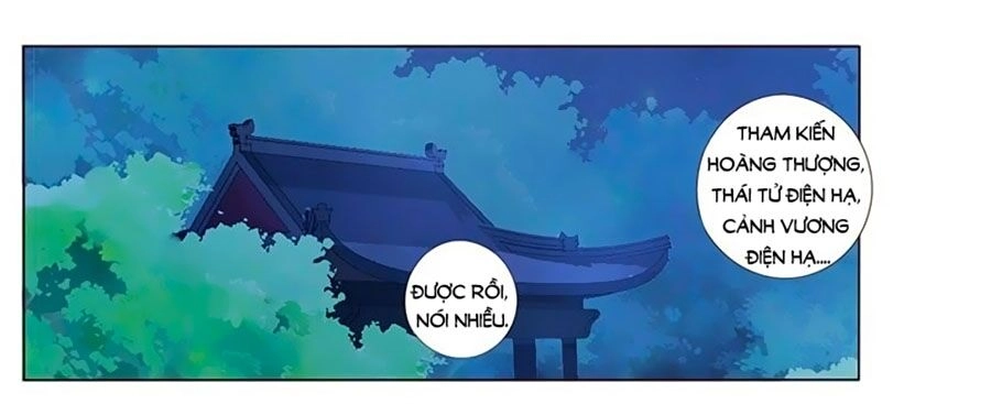 Đế Vương Trắc Chapter 185 - 25