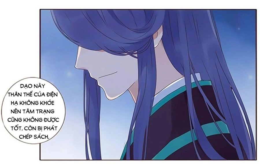 Đế Vương Trắc Chapter 185 - 30