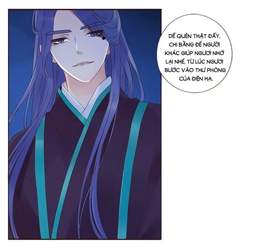 Đế Vương Trắc Chapter 185 - 33