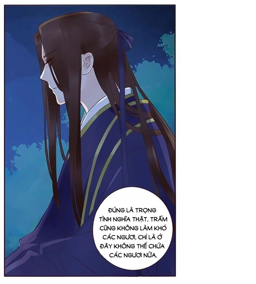 Đế Vương Trắc Chapter 186 - 3