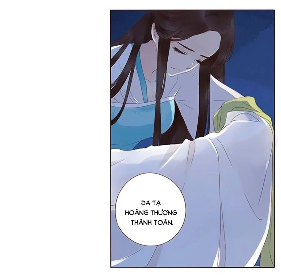 Đế Vương Trắc Chapter 186 - 6