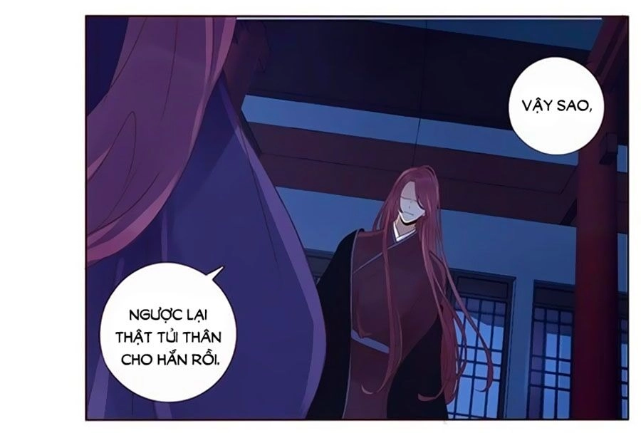 Đế Vương Trắc Chapter 186 - 39