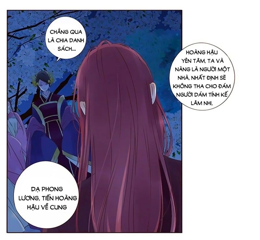 Đế Vương Trắc Chapter 186 - 42