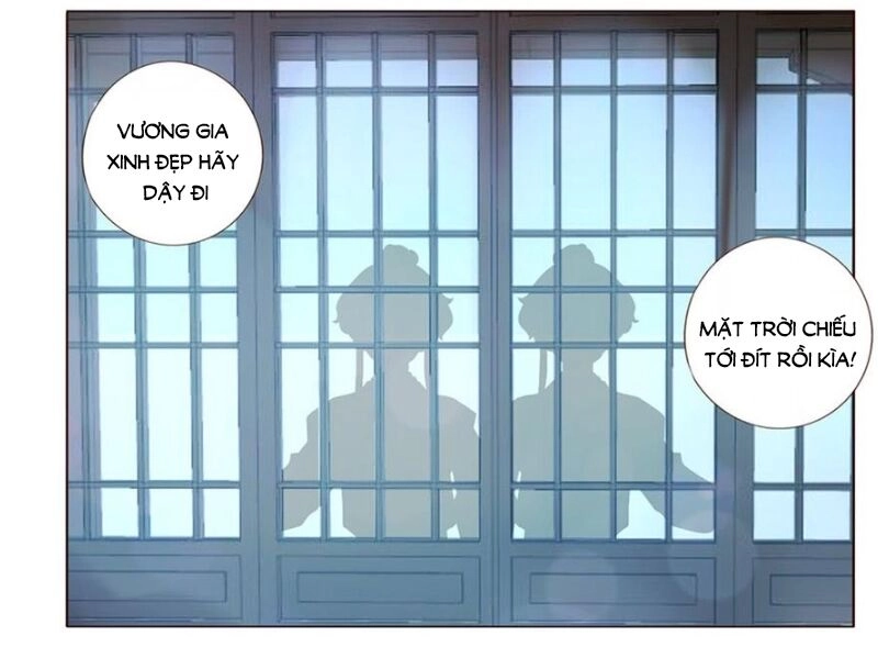 Đế Vương Trắc Chapter 197 - 19