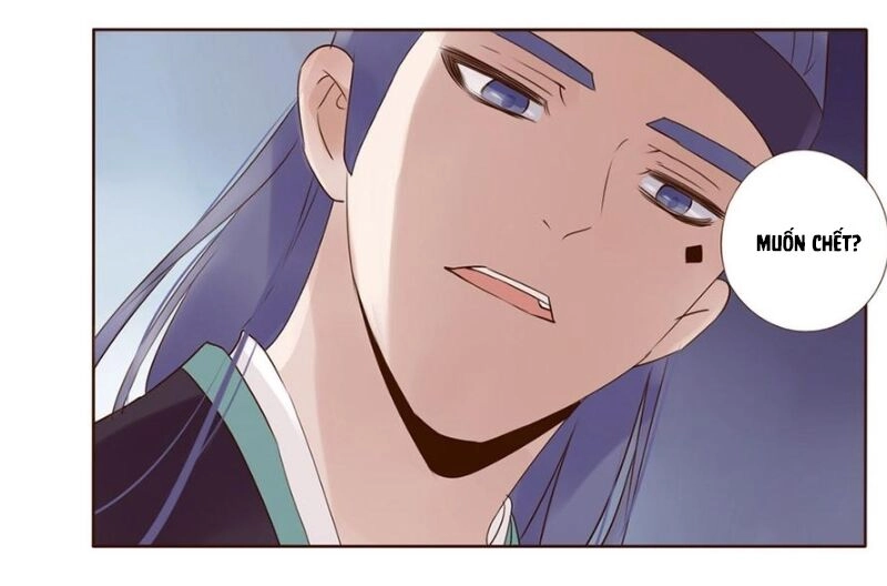 Đế Vương Trắc Chapter 197 - 45