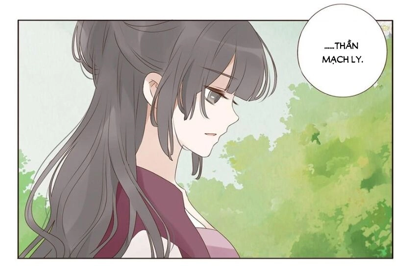 Đế Vương Trắc Chapter 201 - 11