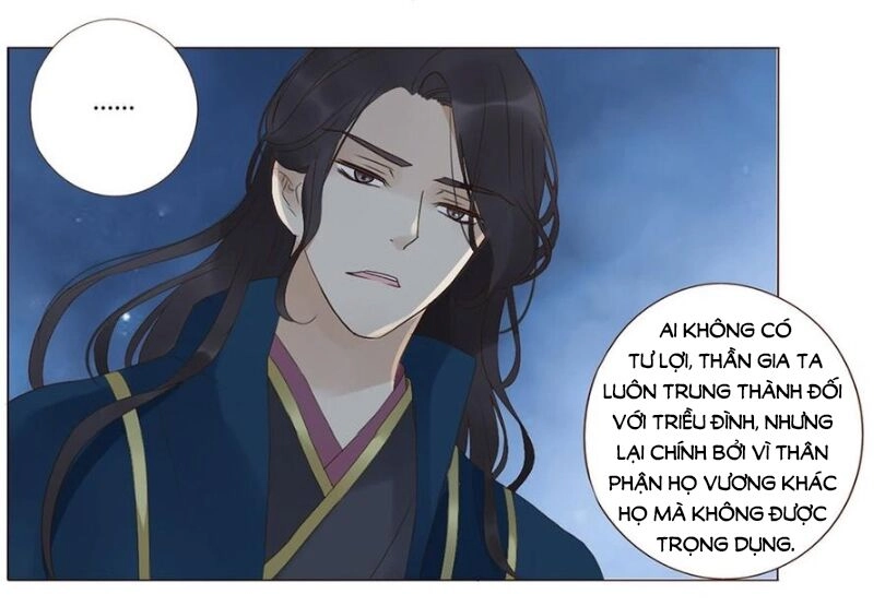 Đế Vương Trắc Chapter 204 - 3