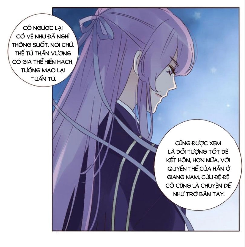 Đế Vương Trắc Chapter 205 - 26