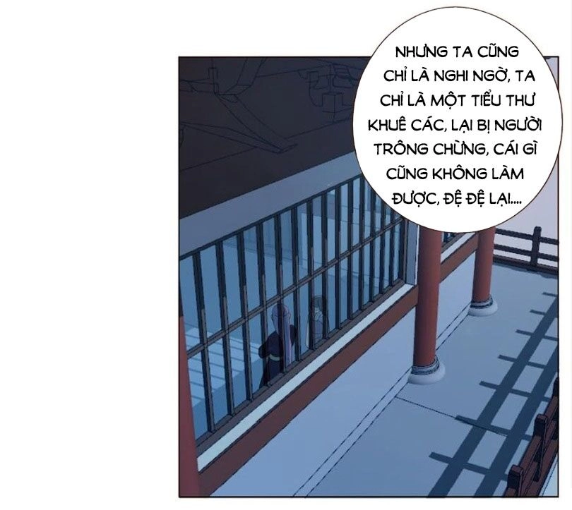 Đế Vương Trắc Chapter 205 - 30