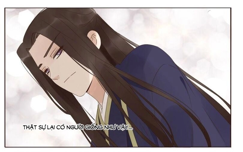 Đế Vương Trắc Chapter 207 - 31