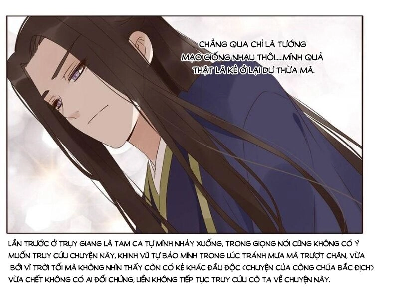 Đế Vương Trắc Chapter 207 - 33