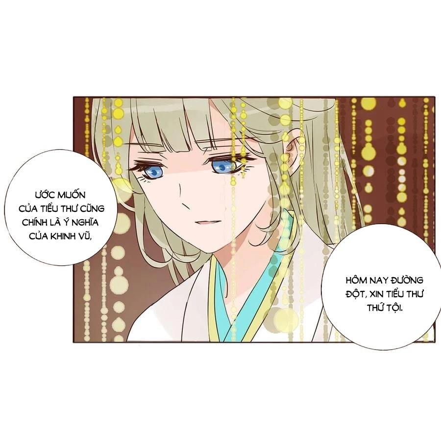 Đế Vương Trắc Chapter 208 - 12