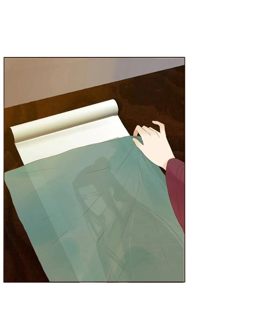 Đế Vương Trắc Chapter 208 - 19