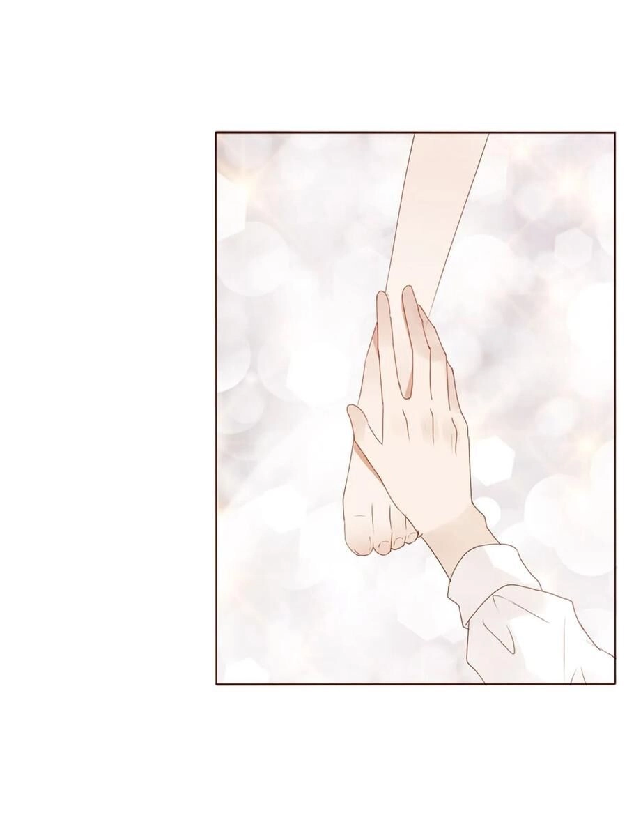 Đế Vương Trắc Chapter 210 - 20