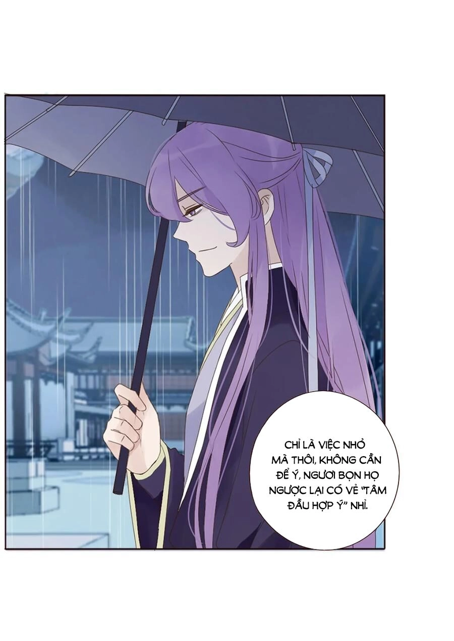 Đế Vương Trắc Chapter 212 - 30