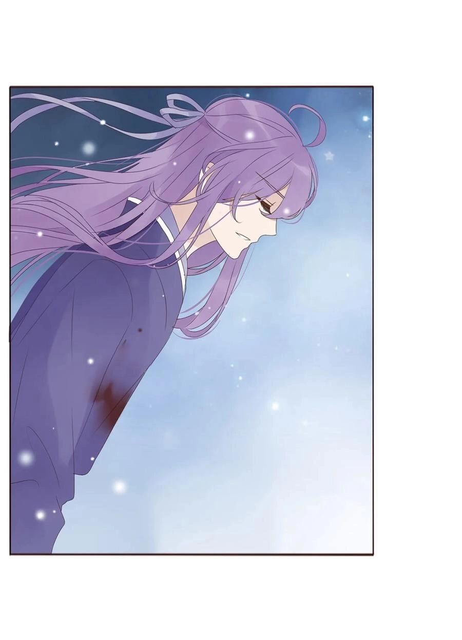 Đế Vương Trắc Chapter 215 - 2