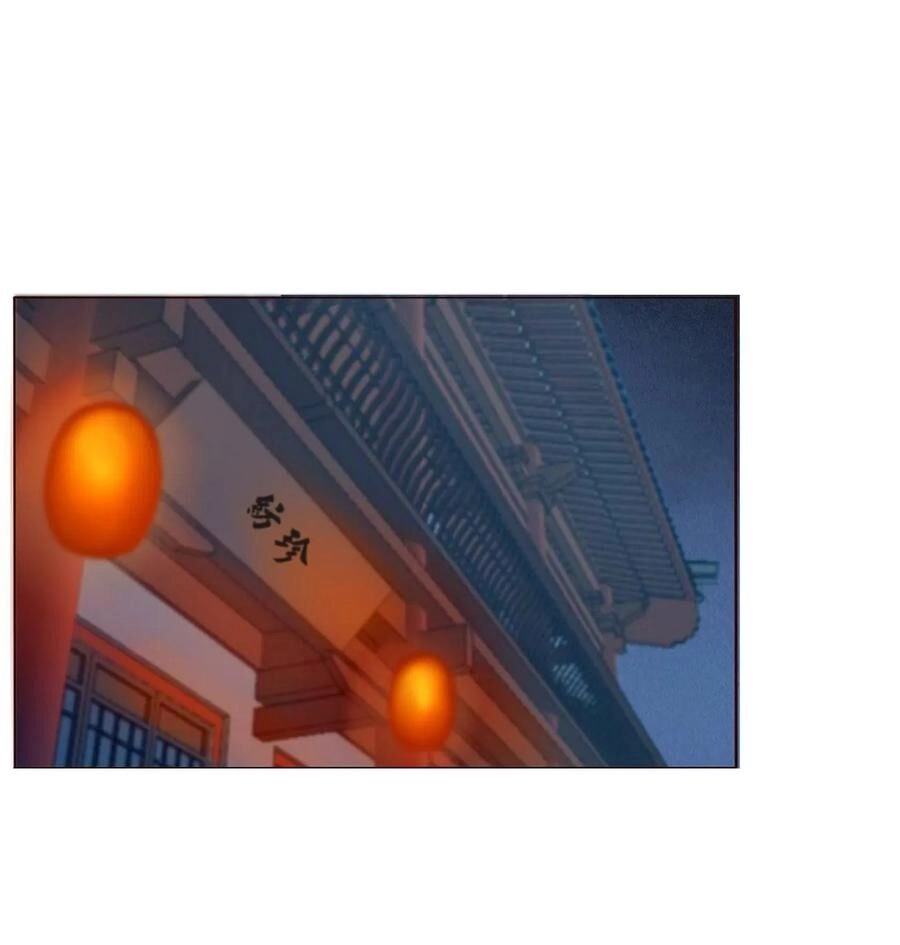 Đế Vương Trắc Chapter 215 - 7