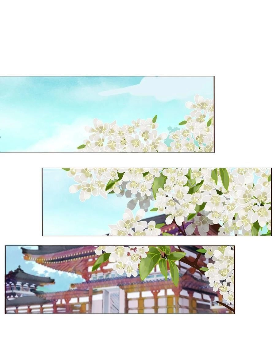 Đế Vương Trắc Chapter 215 - 40