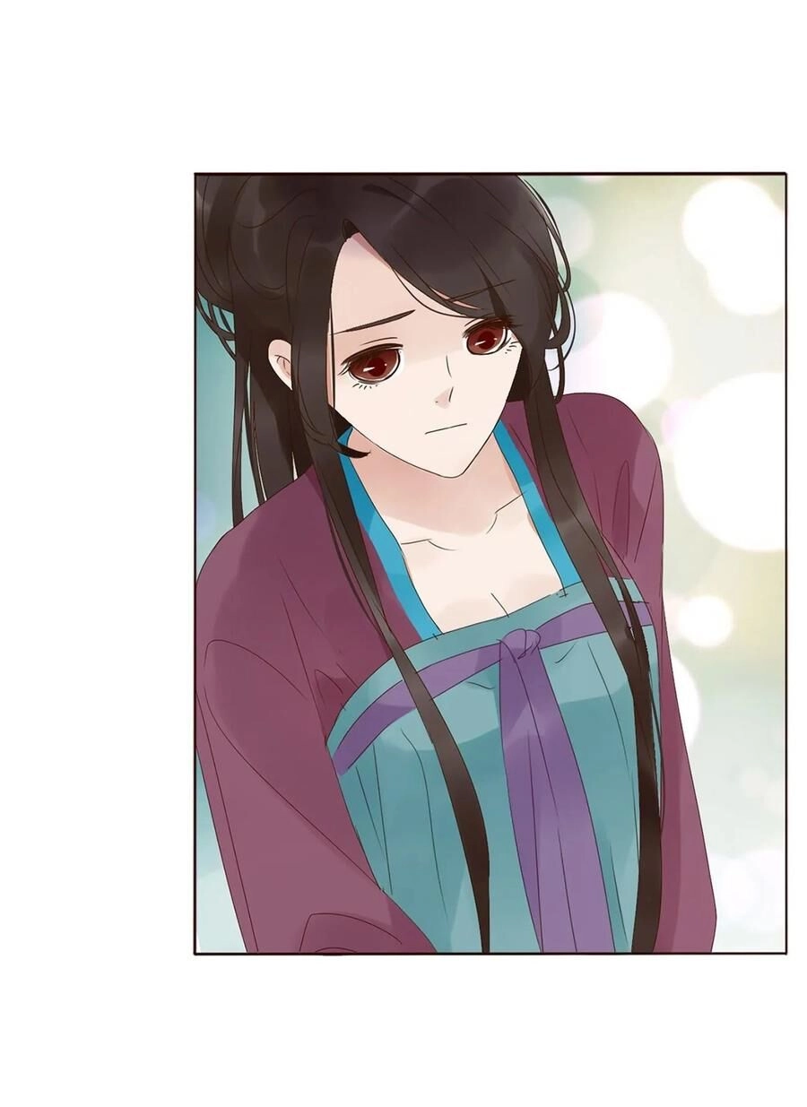 Đế Vương Trắc Chapter 216 - 39