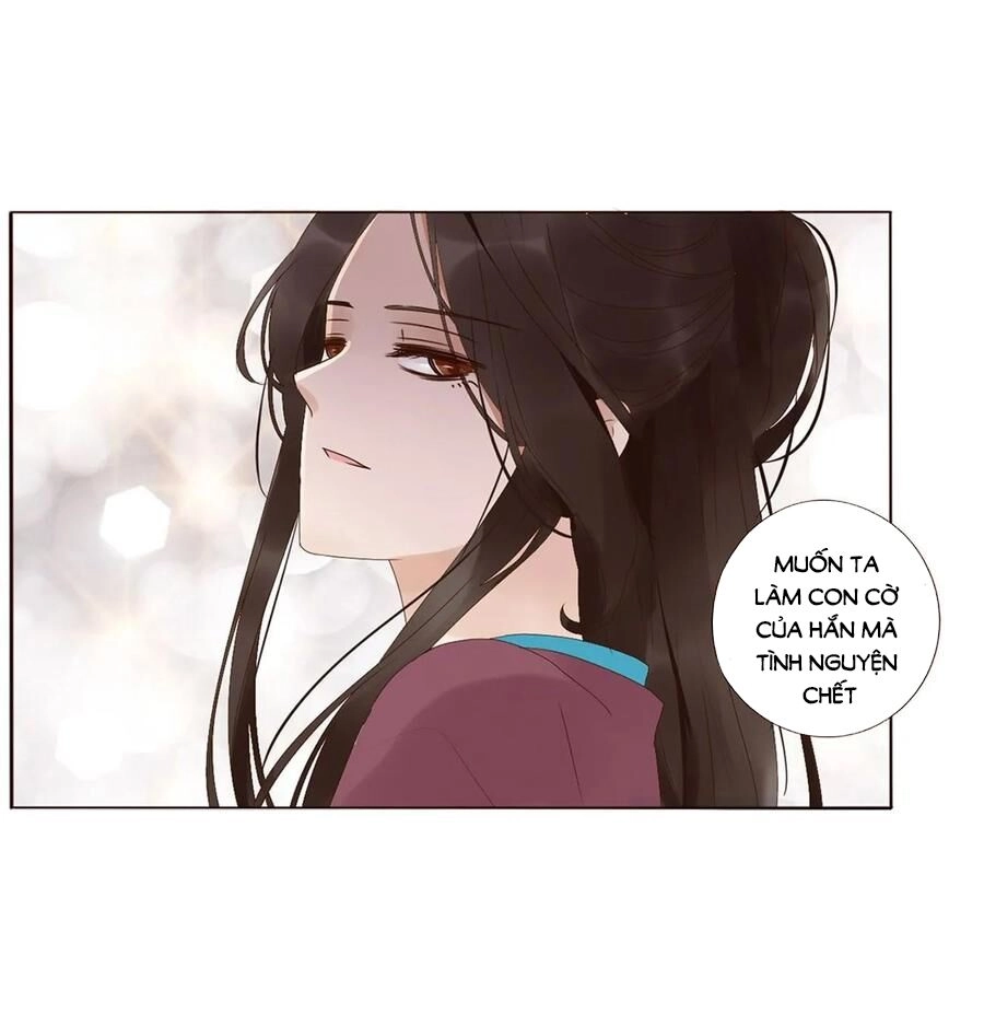 Đế Vương Trắc Chapter 217 - 8