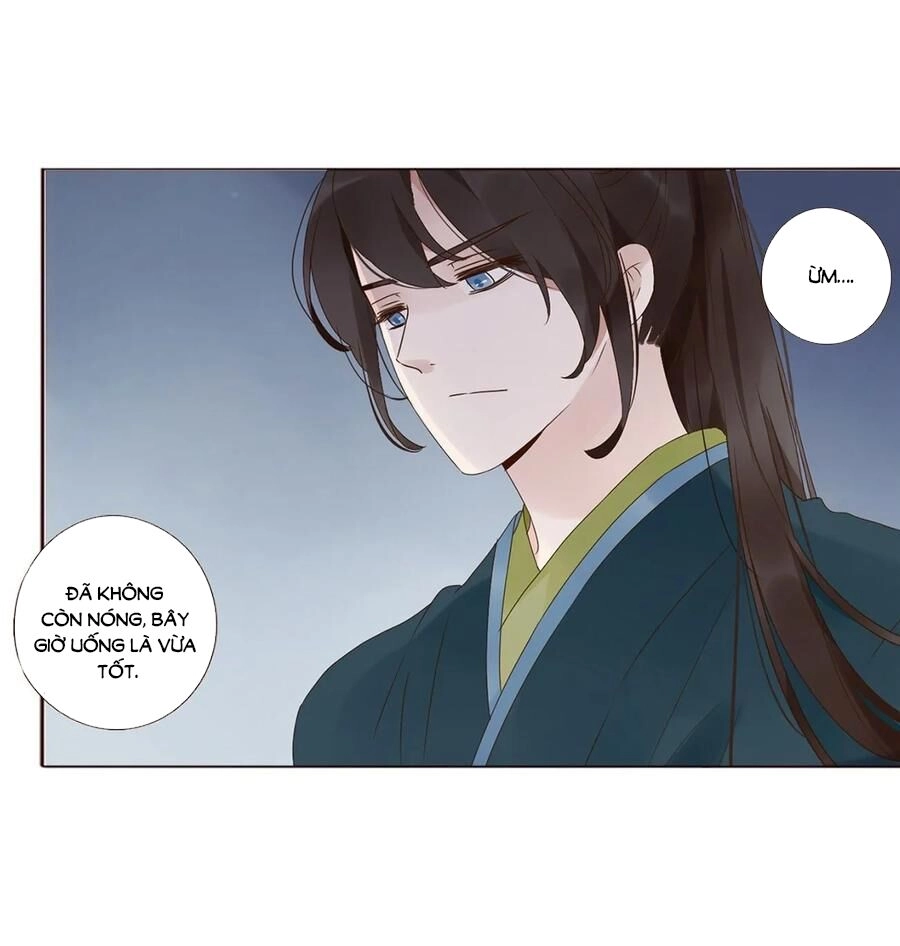 Đế Vương Trắc Chapter 217 - 47