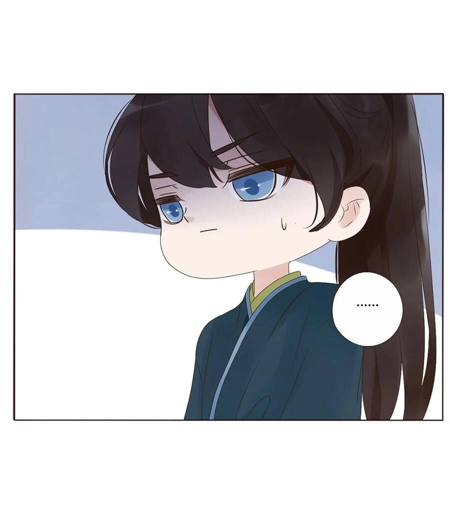 Đế Vương Trắc Chapter 217 - 48