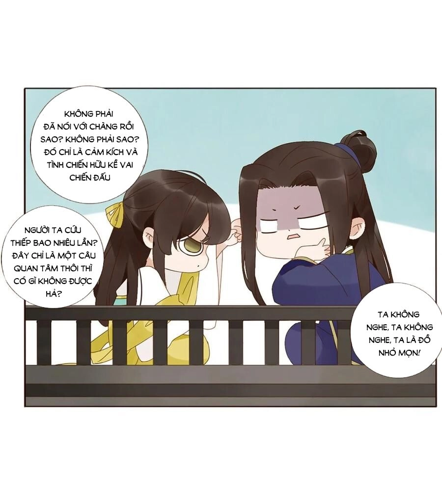 Đế Vương Trắc Chapter 218 - 21