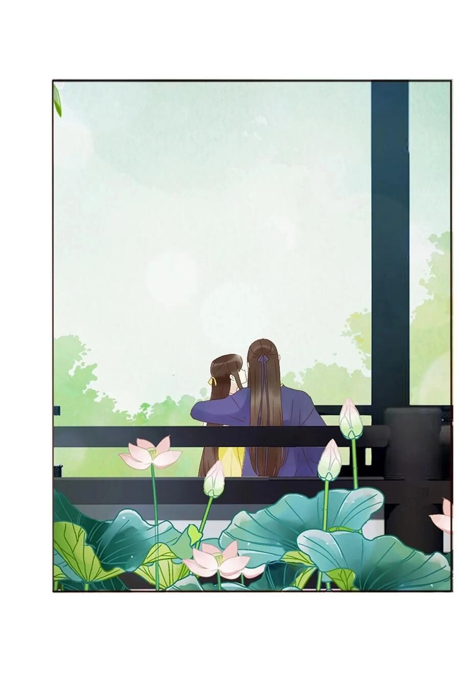 Đế Vương Trắc Chapter 218 - 27