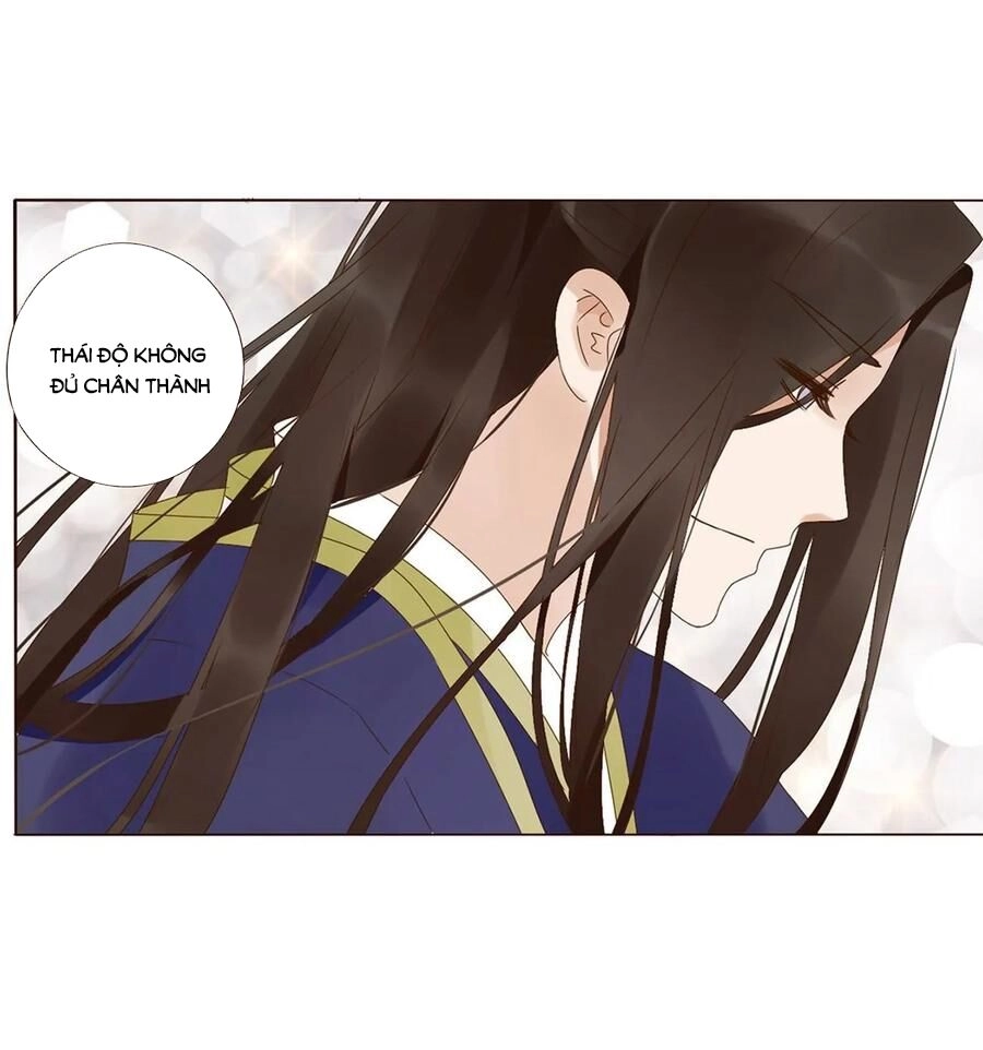 Đế Vương Trắc Chapter 218 - 31