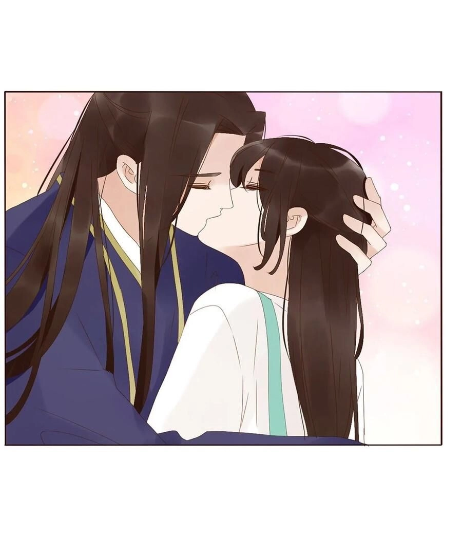 Đế Vương Trắc Chapter 218 - 32