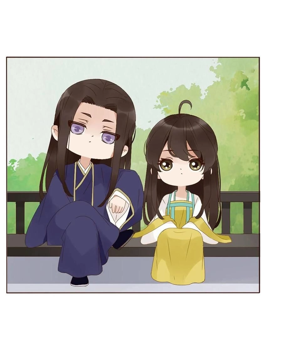 Đế Vương Trắc Chapter 218 - 42