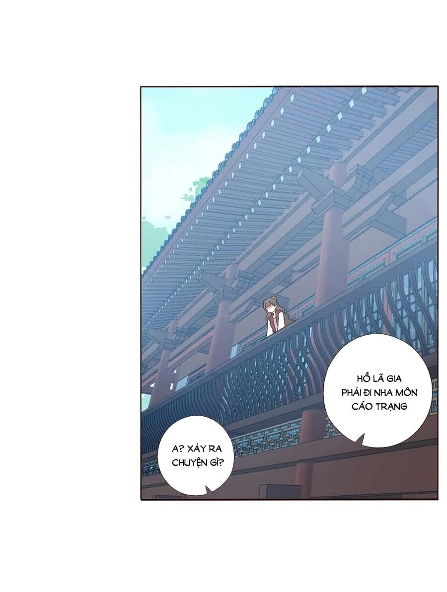 Đế Vương Trắc Chapter 220 - 18