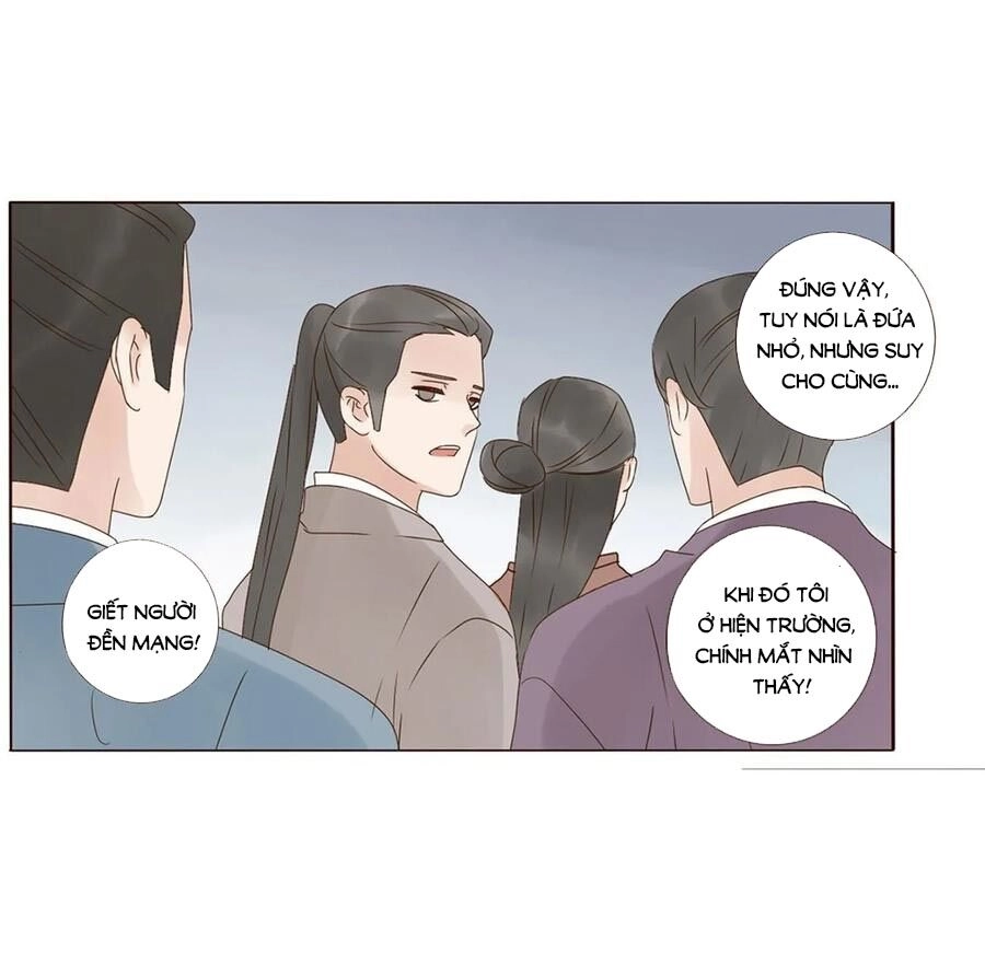 Đế Vương Trắc Chapter 220 - 23