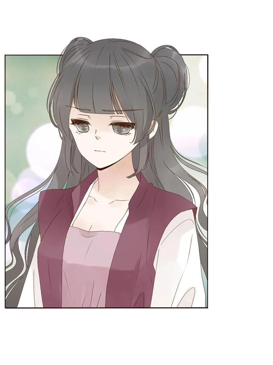 Đế Vương Trắc Chapter 220 - 29