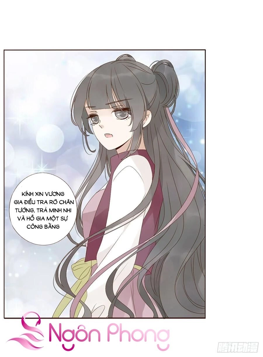 Đế Vương Trắc Chapter 220 - 33