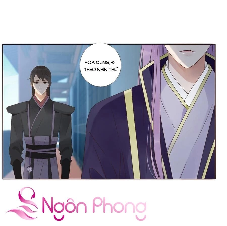 Đế Vương Trắc Chapter 220 - 35