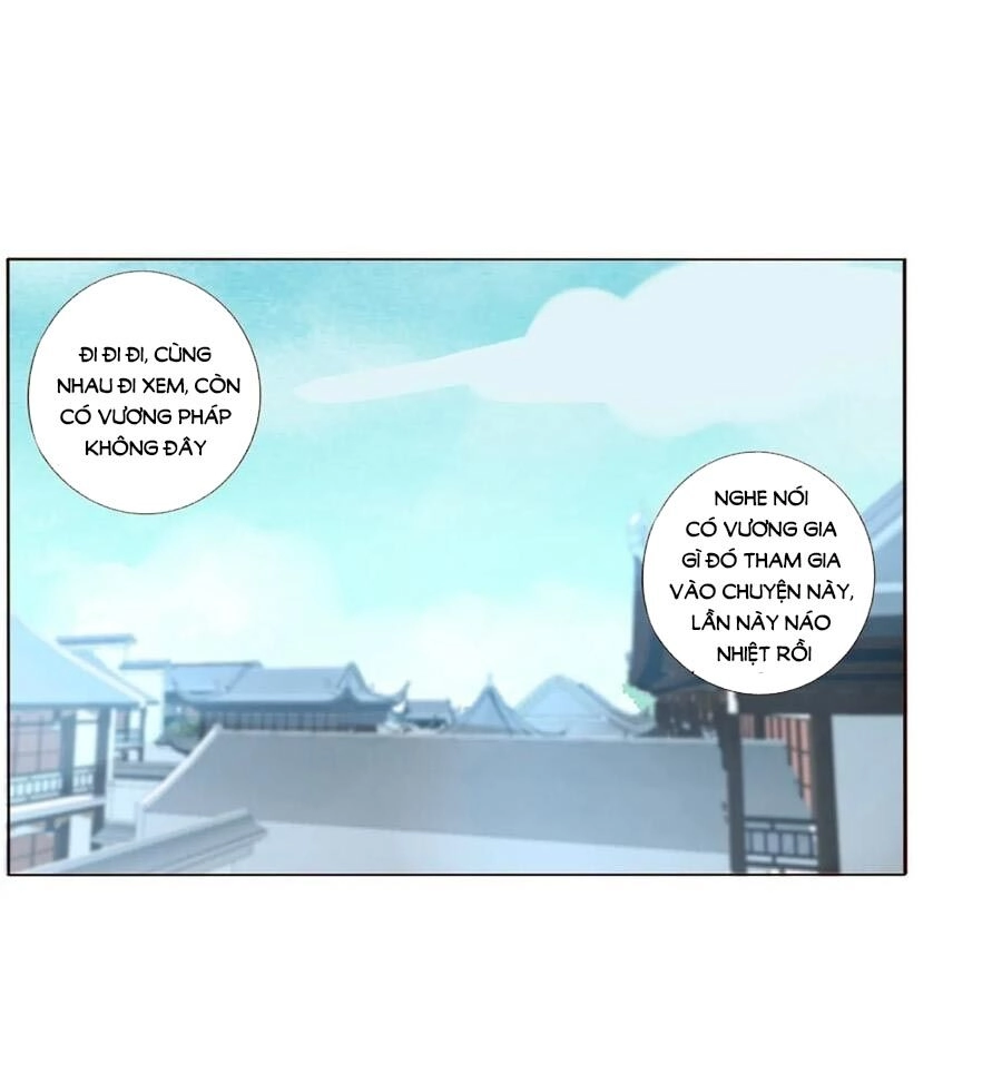 Đế Vương Trắc Chapter 220 - 37