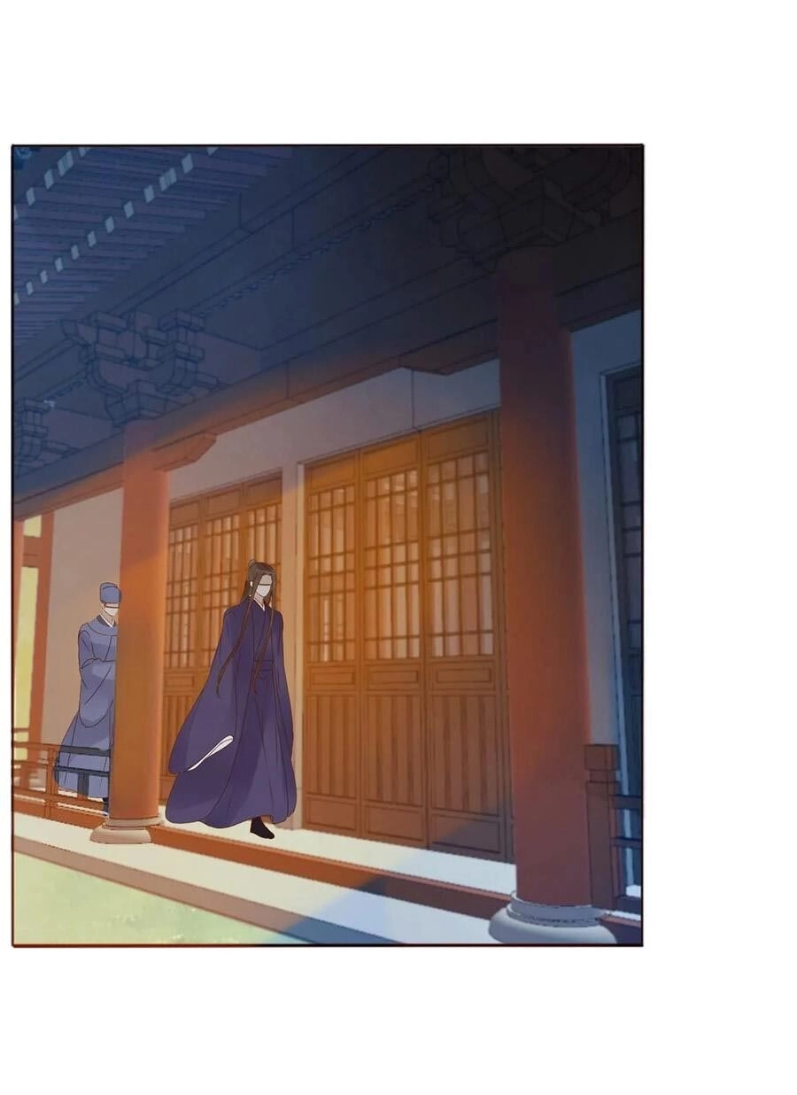 Đế Vương Trắc Chapter 220 - 45