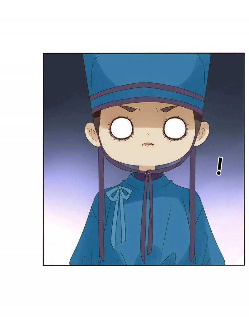 Đế Vương Trắc Chapter 221 - 14