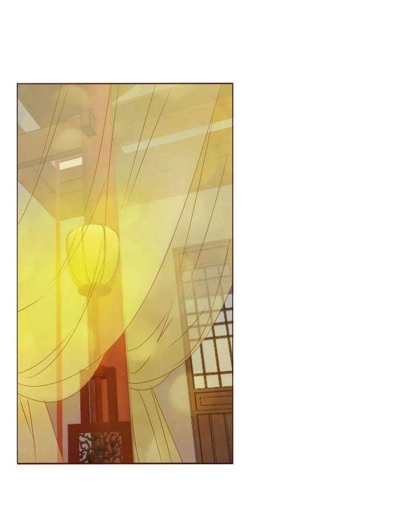 Đế Vương Trắc Chapter 221 - 18