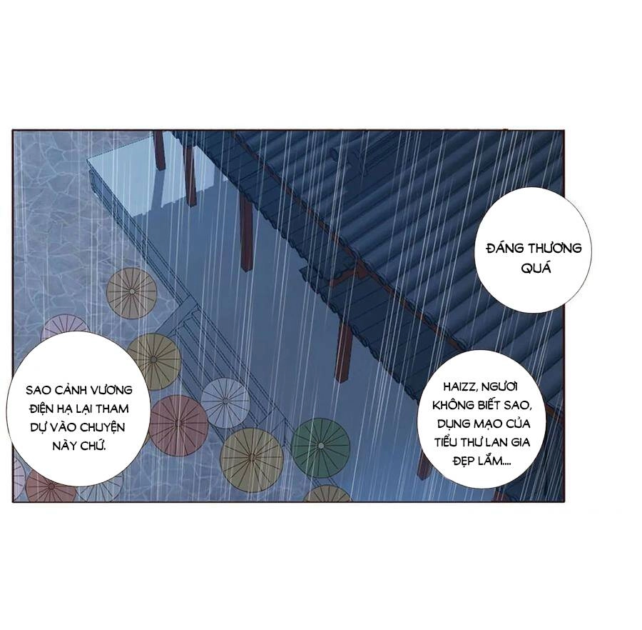 Đế Vương Trắc Chapter 222 - 39