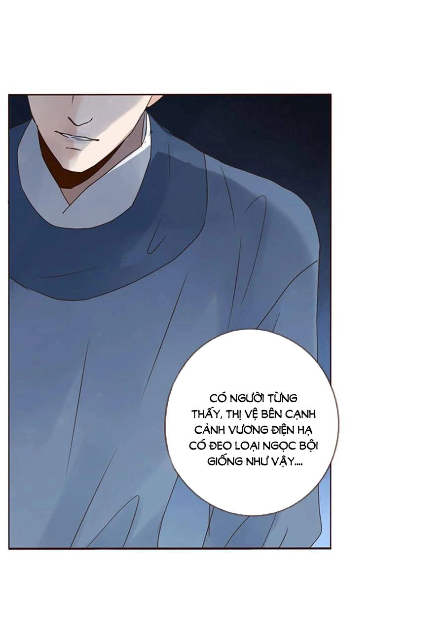 Đế Vương Trắc Chapter 222 - 43