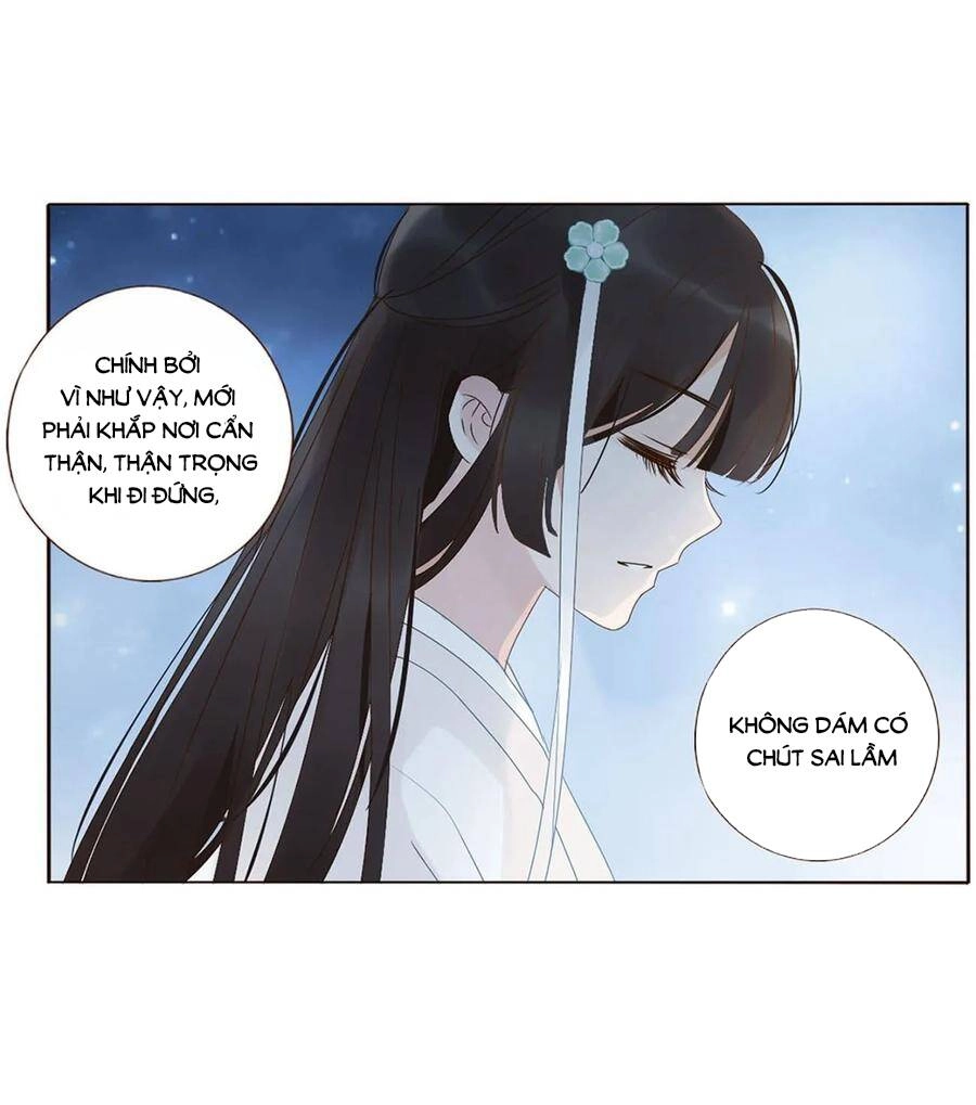 Đế Vương Trắc Chapter 223 - 11