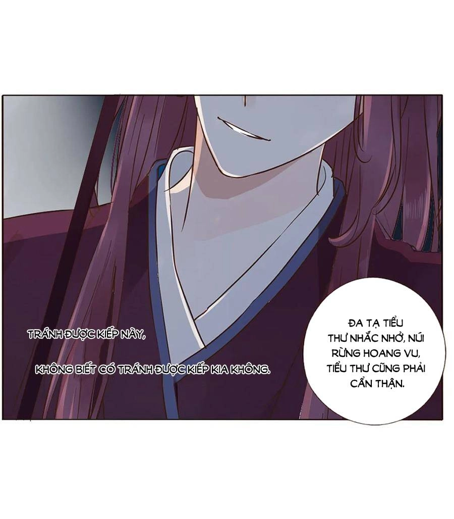Đế Vương Trắc Chapter 223 - 12