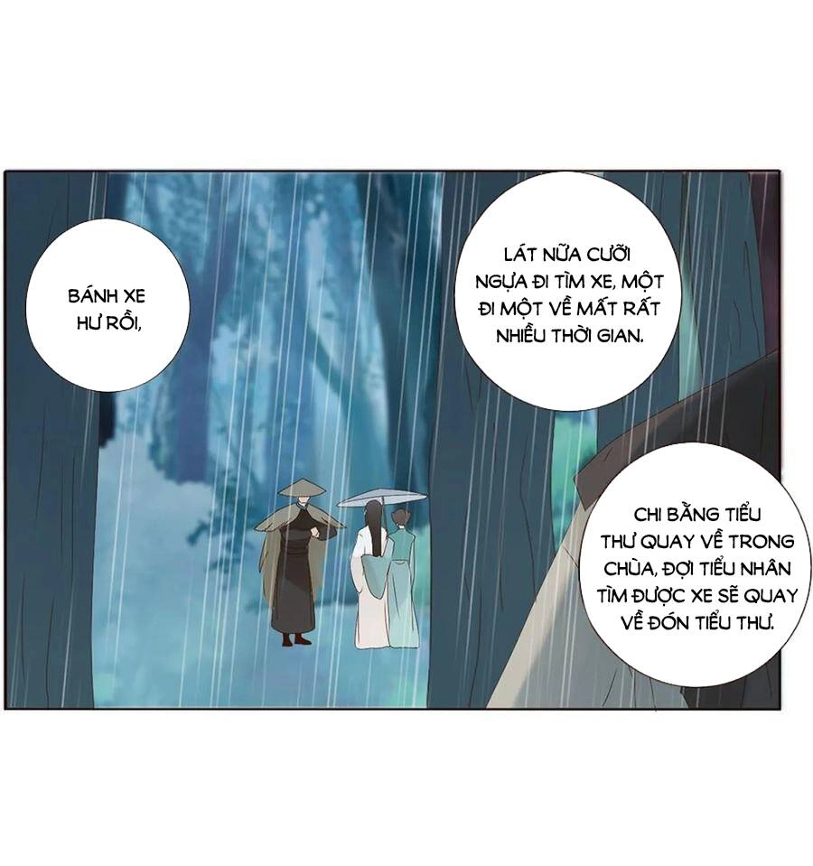 Đế Vương Trắc Chapter 223 - 22