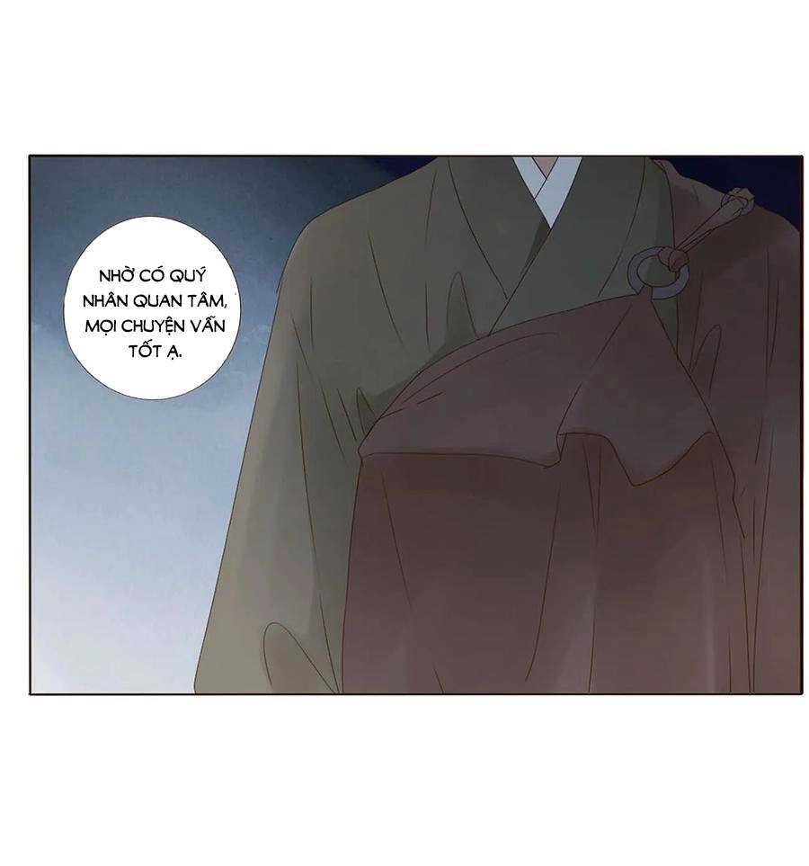 Đế Vương Trắc Chapter 223 - 31